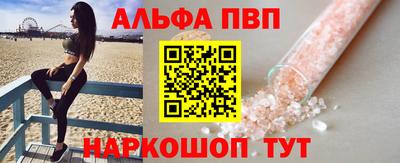 наркотики Кулебаки