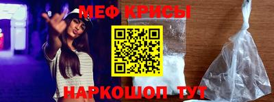 2c-b Кумертау