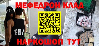 бутик Краснодар