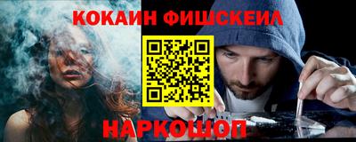 СК Краснокаменск