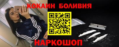 СК Краснокаменск