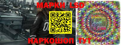 дживик Краснознаменск