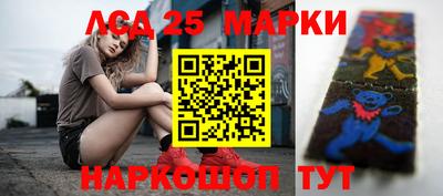 2c-b Кумертау