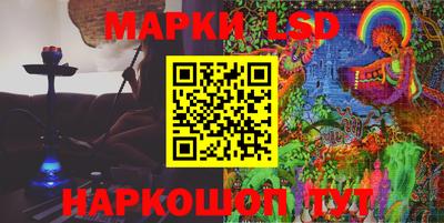 бутик Краснодар