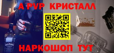 наркотики Кулебаки