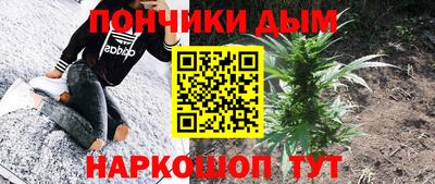 дживик Кунгур