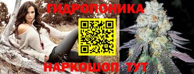 дживик Краснознаменск
