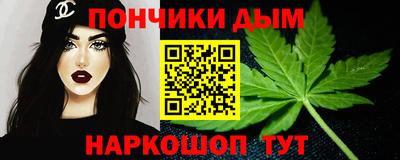 дживик Краснознаменск