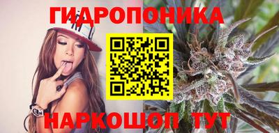 дживик Краснознаменск