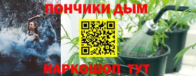 СК Краснокаменск