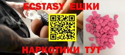дживик Краснознаменск