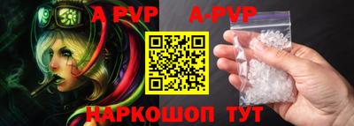 бутик Краснодар