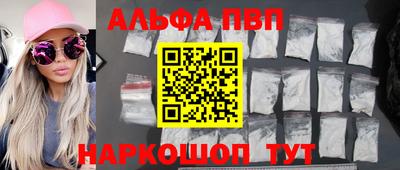 СК Краснокаменск