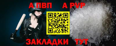 наркотики Кулебаки