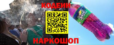СК Краснокаменск