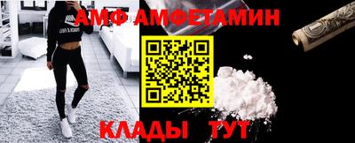 дживик Краснознаменск