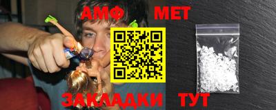 бутик Краснодар