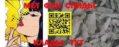 бутик Краснодар