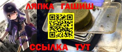 дживик Кунгур