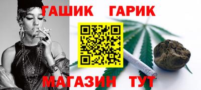СК Краснокаменск