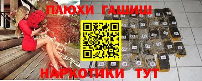 СК Краснокаменск