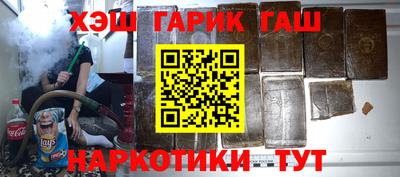 дживик Кунгур