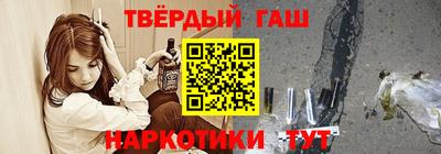 бутик Краснодар