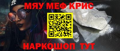 бутик Краснодар